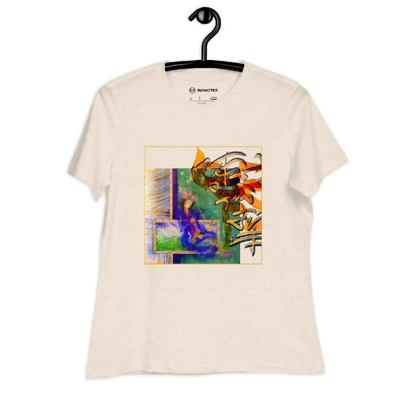 Heather Prism Natural