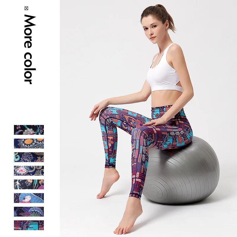 Women Casual High Waist Color Blocking Quick Drying Yoga Leggings Comfortable Lounge Leggings Women Casual High Waist Color Blocking Quick Drying Yoga Leggings Comfortable Lounge Leggings